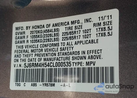 2012 Honda Cr-V Ex из США, поврежденный, VIN 5J6RM4H54CL000535